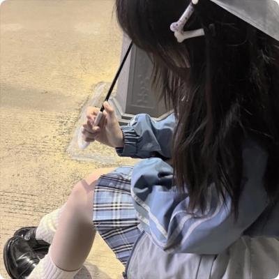 那座山